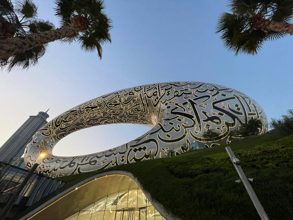 Explore the Museum of the Future